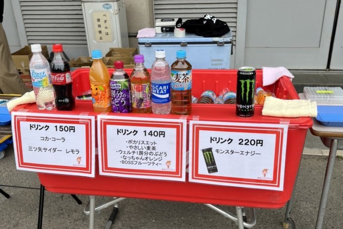 安城東高校の体育祭でドリンク販売をしました！