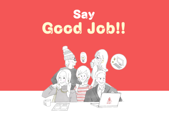 ARGO「ITエンパワーメント転職プラン」 専用ページを公開