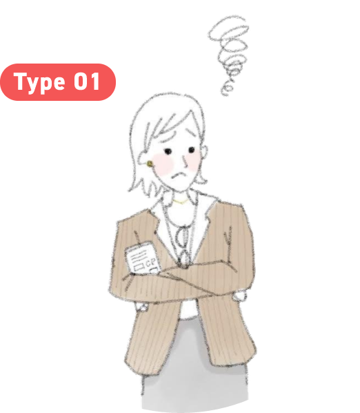 ITスキル不足が不安