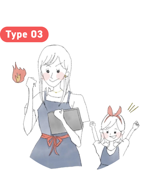 ITスキルを身につけて