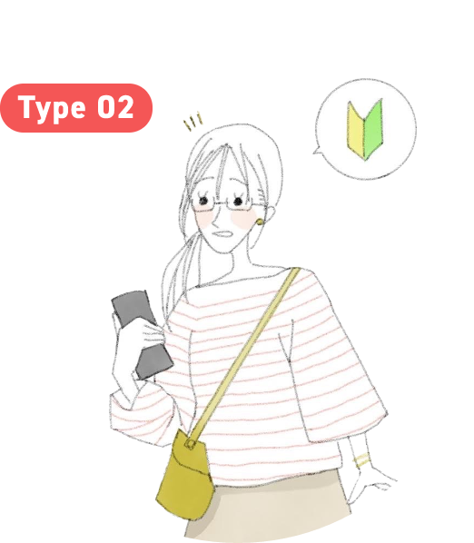 IT系は完全に未経験